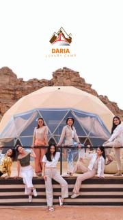 Daria Luxury Camp - 0