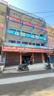 Fauji Bhai Guest House & Restaurant - 0