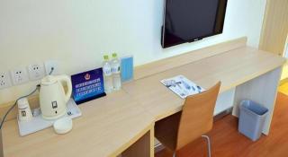 7 Days Inn Beijing Zhongguancun Suzhouqiao - 8