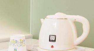 7 Days Inn Beijing Panjiayuan Antique City Cancer Hospital - 7