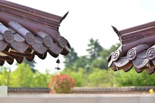 사다함 SaDaHam - 0