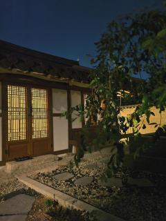 사다함 SaDaHam - 8