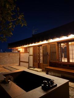 사다함 SaDaHam - 4