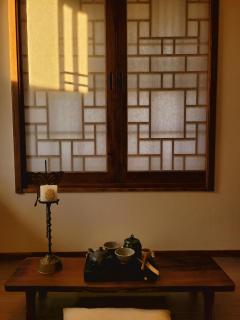 사다함 SaDaHam - 3