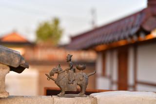 사다함 SaDaHam - 2