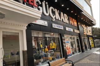 Guckar Sehrinn Oteli - 4