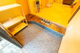 Nagomi Stay Osaka - 1
