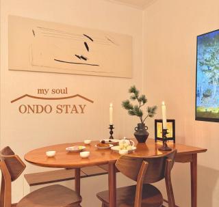 ONDO STAY, 2 bedrooms with 2 double beds, local sensibility ,Namseong Station, Gangnam, Myeongdong - 8