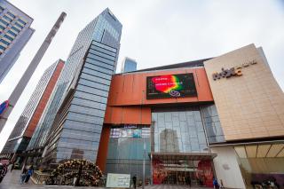 Qingdao Yiran Wanjia Hotel Apartment (May Fourth Square Wanxiang City Branch) - 1