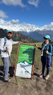 Hotel chopta view - 2