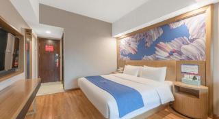 PAI Hotel·Hefei Nanyihuan Huizhou Avenue - 1