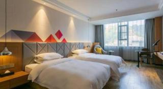 Borrman Hotel Hechi Bama Central Cultural Plaza - 2