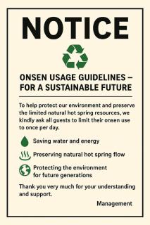 AOYAMA ONSEN VILLA with 3 ensuite - 9