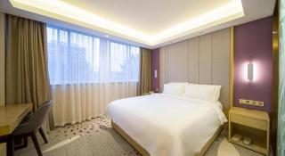 Lavande Hotel Yangzhou Railway Station Jiangwang RT-Mart - 3