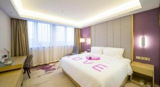 Lavande Hotel Yangzhou Railway Station Jiangwang RT-Mart - 5