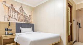 Hualv Hotel (Guangzhou Beijing Road Pedestrian Street Provincial People's Hospital) - 9