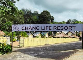 Chang Life Resort - 2
