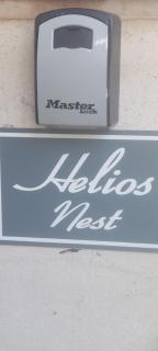 Helios nest - 9