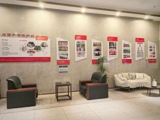 MountTai Twilight Elegance Lodge - 8