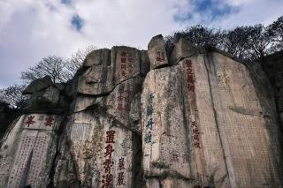 MountTai Twilight Elegance Lodge - 4