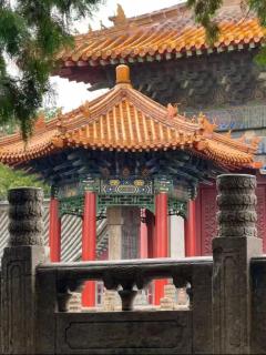 MountTai Twilight Elegance Lodge - 1