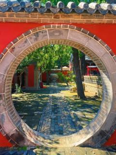 MountTai Twilight Elegance Lodge - 2