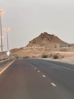 Al manama house 2 - 6