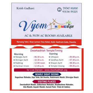 Vyom homestay - 9