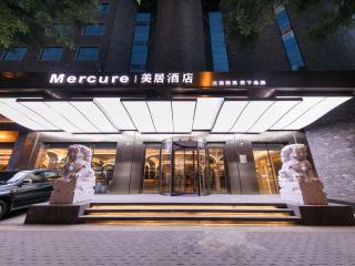 Mercure Xian City Centre - 8