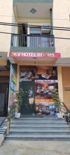 Dev Hotel Rooms - 3