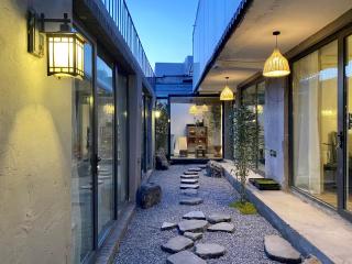 Chenyuan Inn Near the Forbidden City Metro Convenient to go to the Great Wall - 2