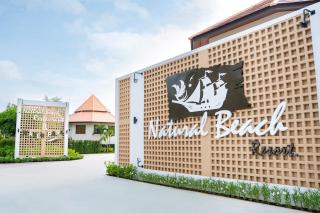 Natural Beach Resort Thasala - 5