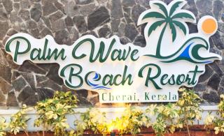 Palm Wave Beach Resort - 9