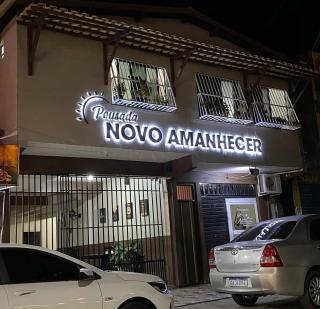 Pousada Novo Amanhecer - 9