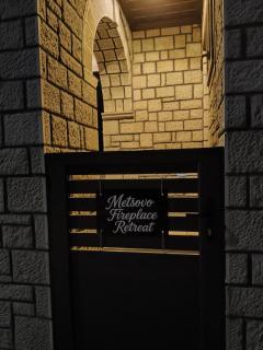 Metsovo Fireplace Retreat 2 - 0