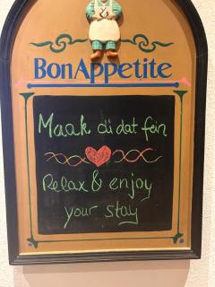 Vechte-Palais obere Wohnung -  - 7