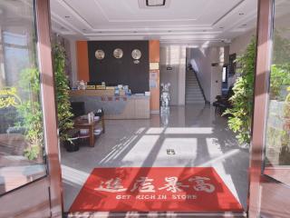 Hongge Hotel - Harbin Taiping Airport - 3