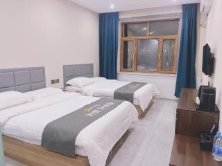 Hongge Hotel - Harbin Taiping Airport - 1