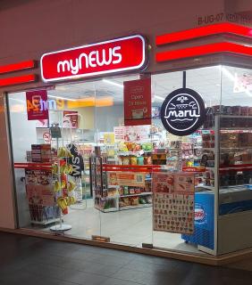 NEW UNIT!! Super Cozy 2-Bedroom Family & Kid-FriendlyIFree WIFI&ParkingI i-City Shah Alam - 2