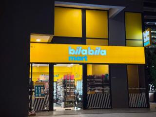 2min walk to TRX,KLCC view Gaming 2pax swimming pool - 6