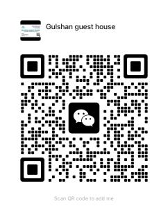 Gulshan Guest House - 7