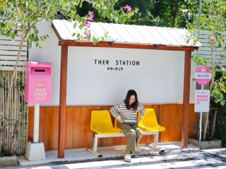 THER villa เธอ วิลล่า พูลวิลล่าปราณบุรี - 9