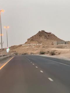 Al manama house 2 - 2