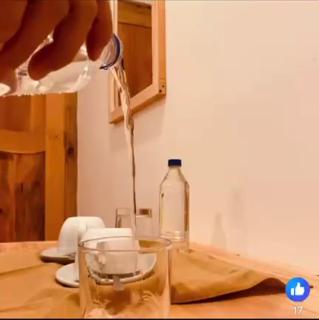 Hotel Taktshang Village View - 1