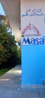 Masa Nubian House - 7