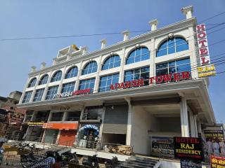 Hotel Raj Residency -  - 5