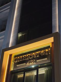 Sheraton Air Hotel - 5
