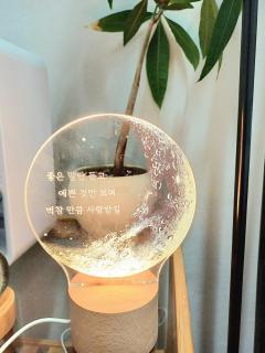 Yongmasan Healing Stay - 7