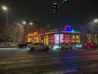 Center-Train Station-Airport - 6