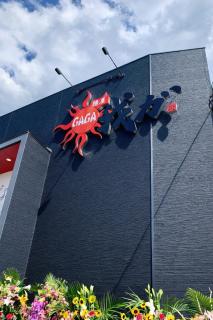 modern villa 久留米 - 9